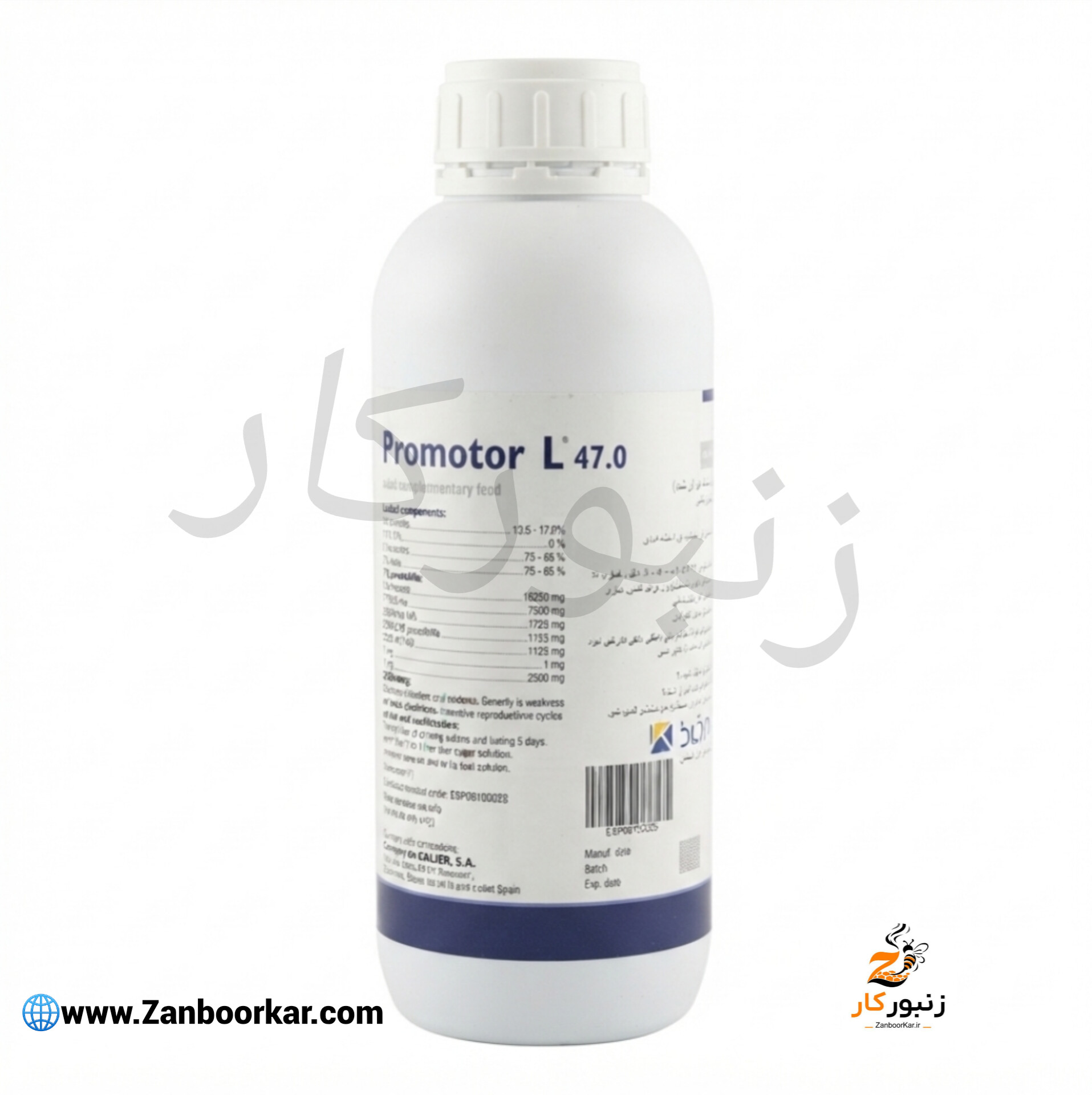 پروموتور ال یک لیتری